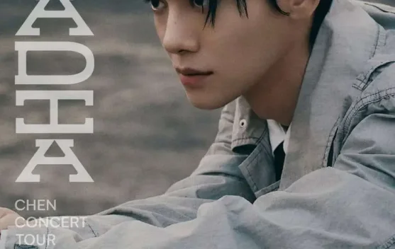Chen Umumkan Jadwal Lengkap Tur Konser 2026 Arcadia