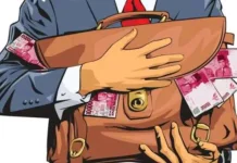 Calon Tersangka Korupsi BOS MTs Ambon Kembalikan Uang