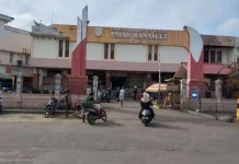 Harga Barang Kebutuhan Pokok di Pasar Wamanggu