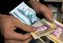 Penyebab Mata Uang Iran Runtuh: Guncang Ekonomi Nasional