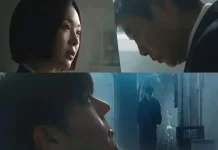 Drama Korea Februari 2026 Rekomendasi Terbaik