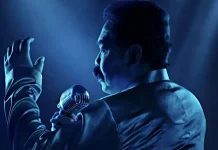 Adam Suseno Siap Terjun ke Dunia Musik